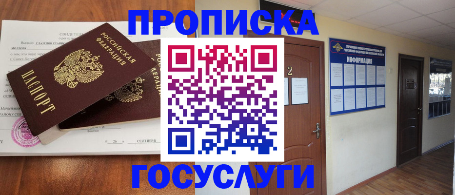 форма 3 в Тамбовской области